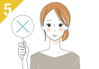 当店はコンプライアンスを厳守しています。